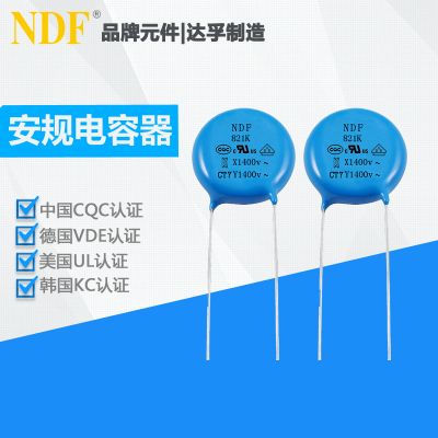 海運(yùn)干燥棒（硅膠）